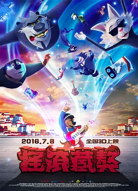 欧美日韩国产一中文字不卡